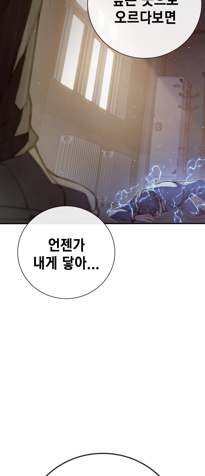 177 페이지