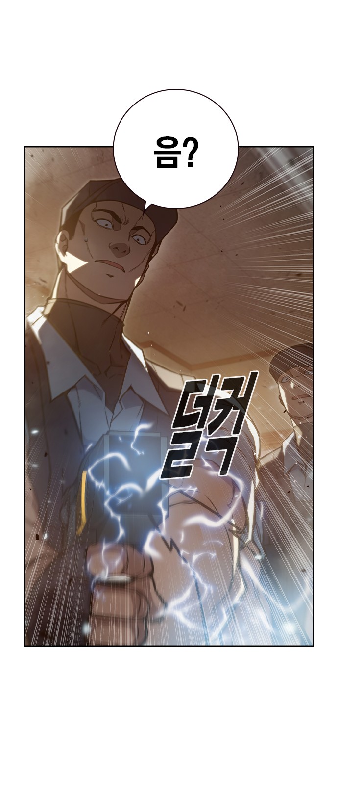 188 페이지