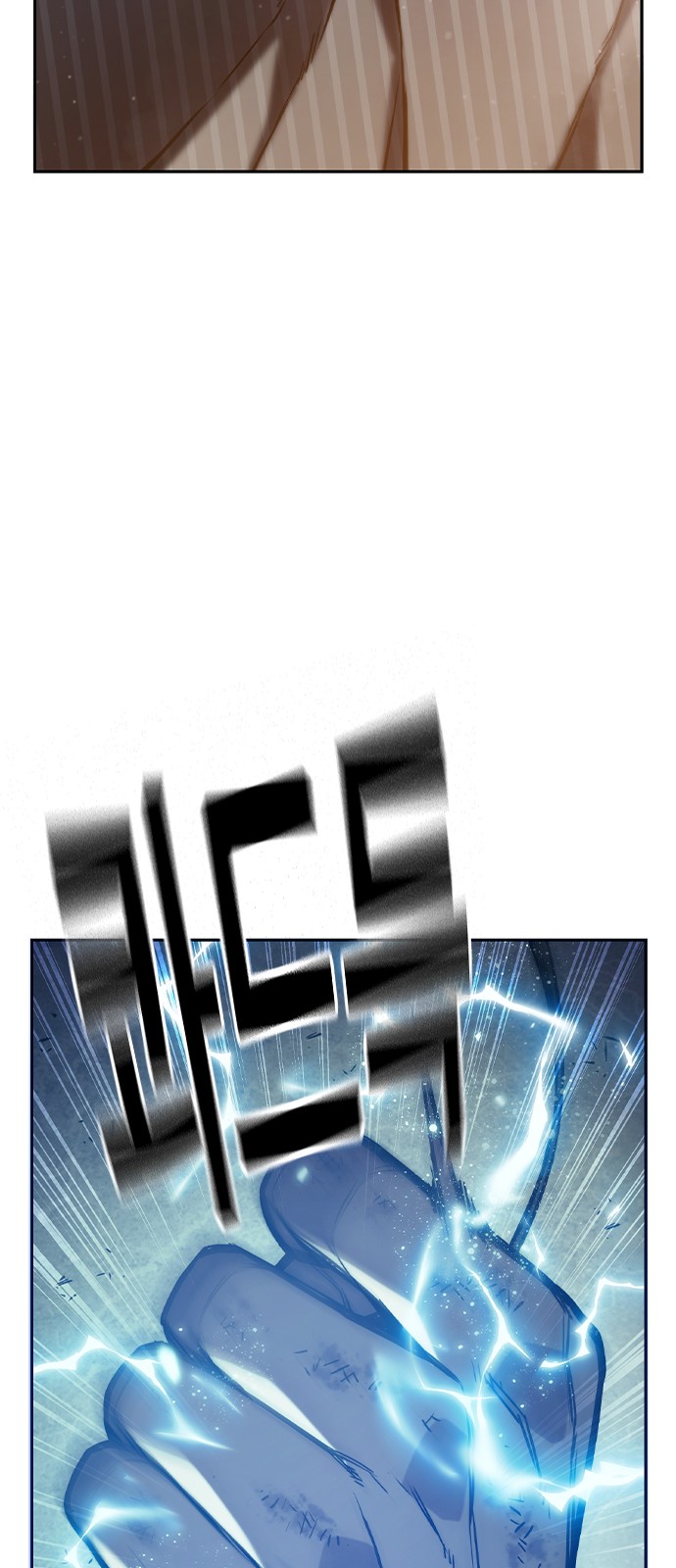 192 페이지