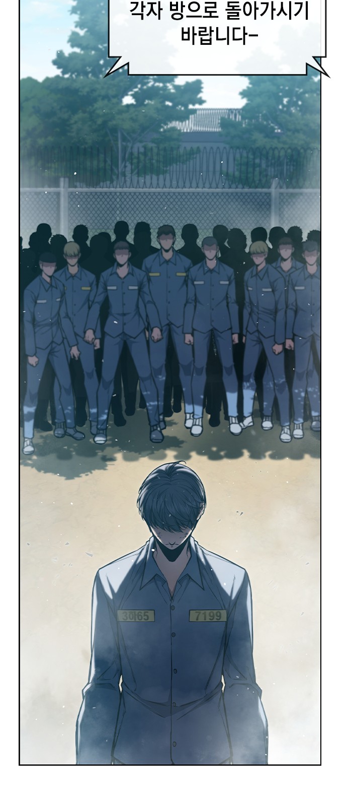 51 페이지