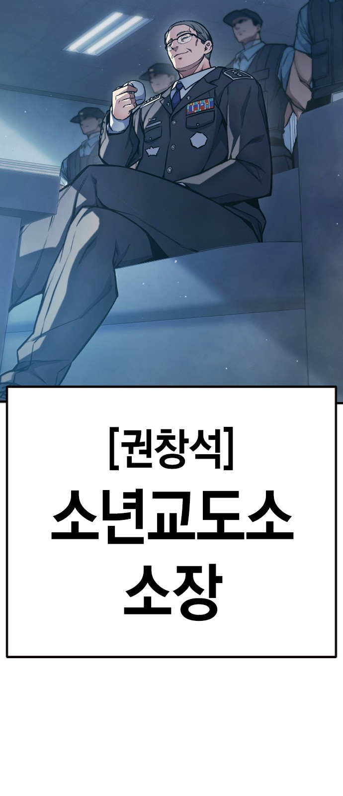 58 페이지