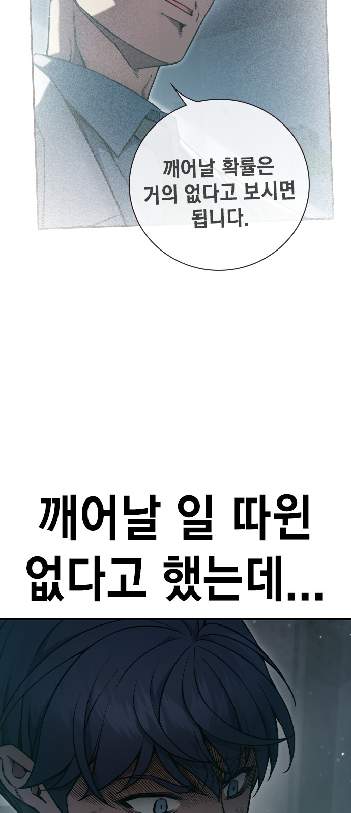 96 페이지