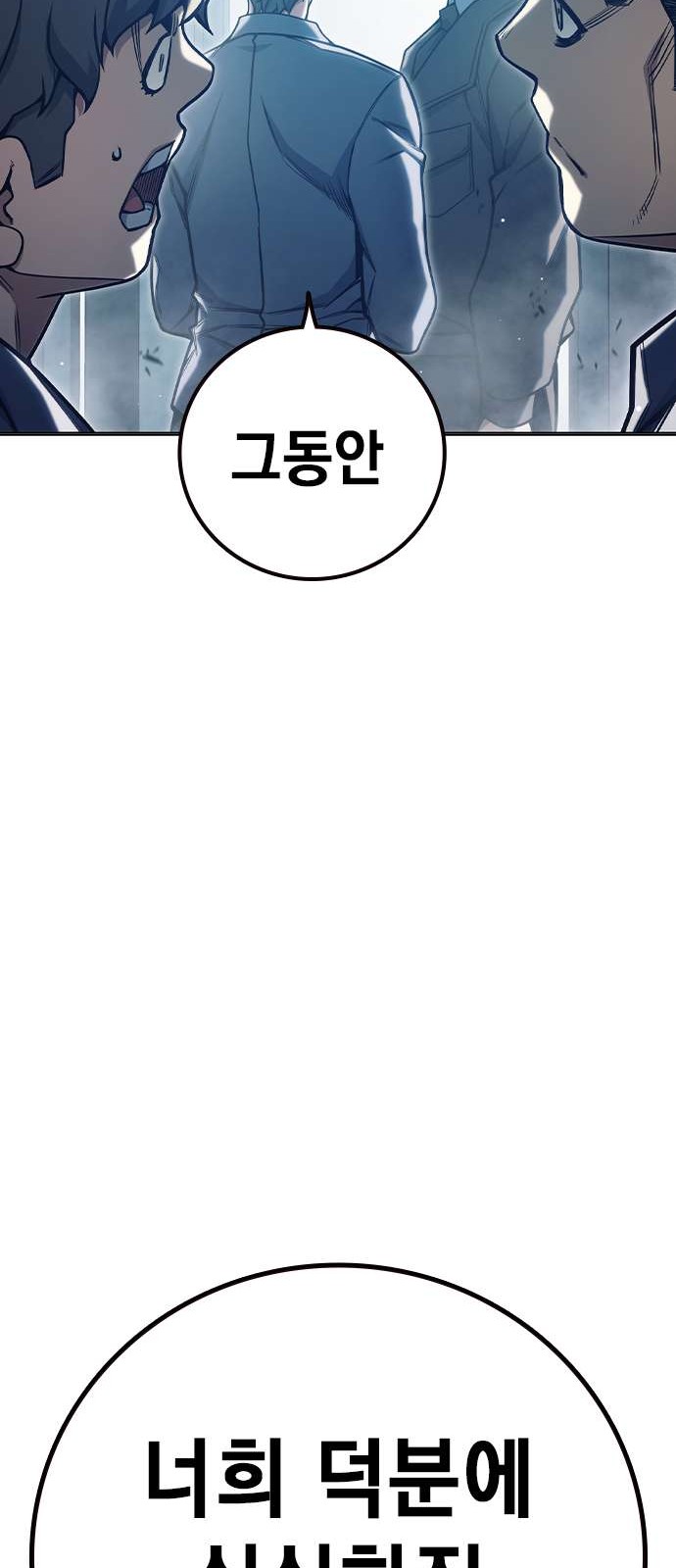 117 페이지