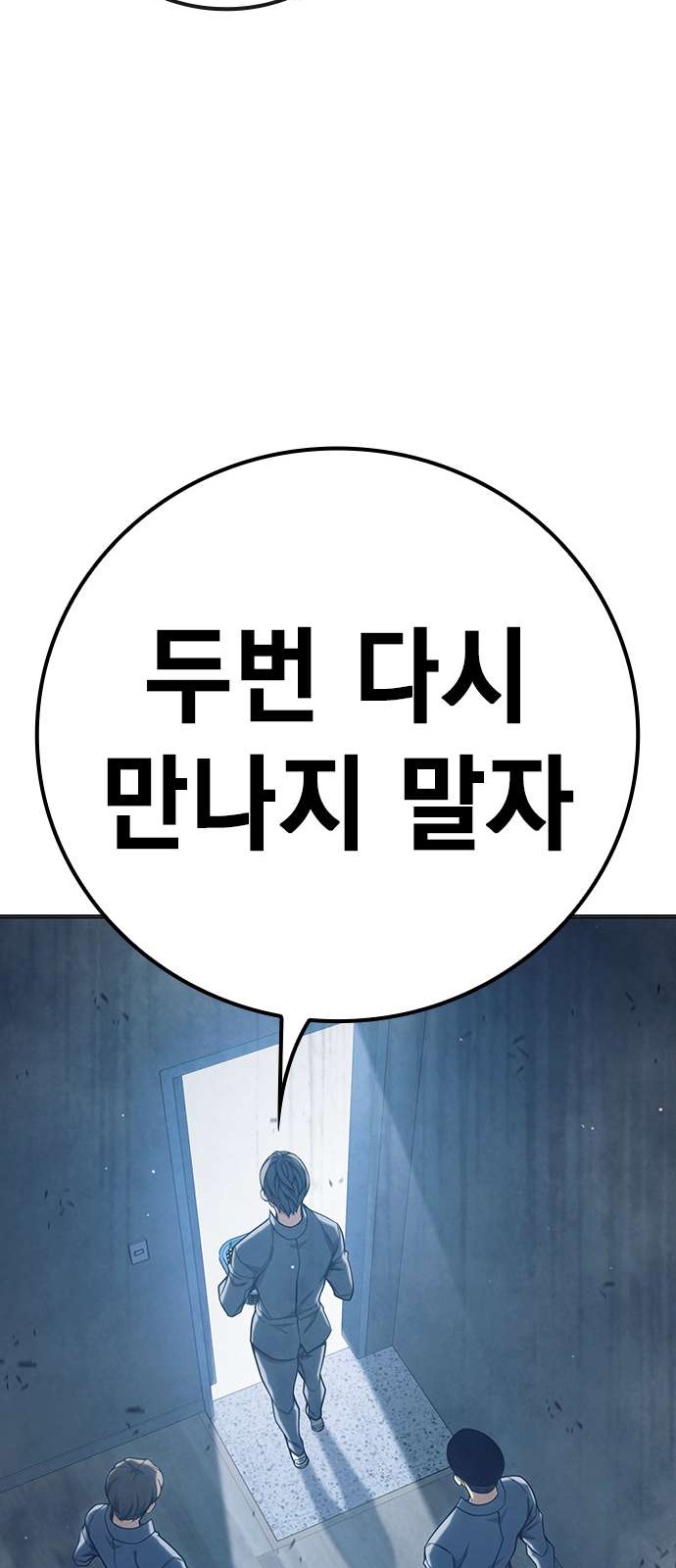 120 페이지