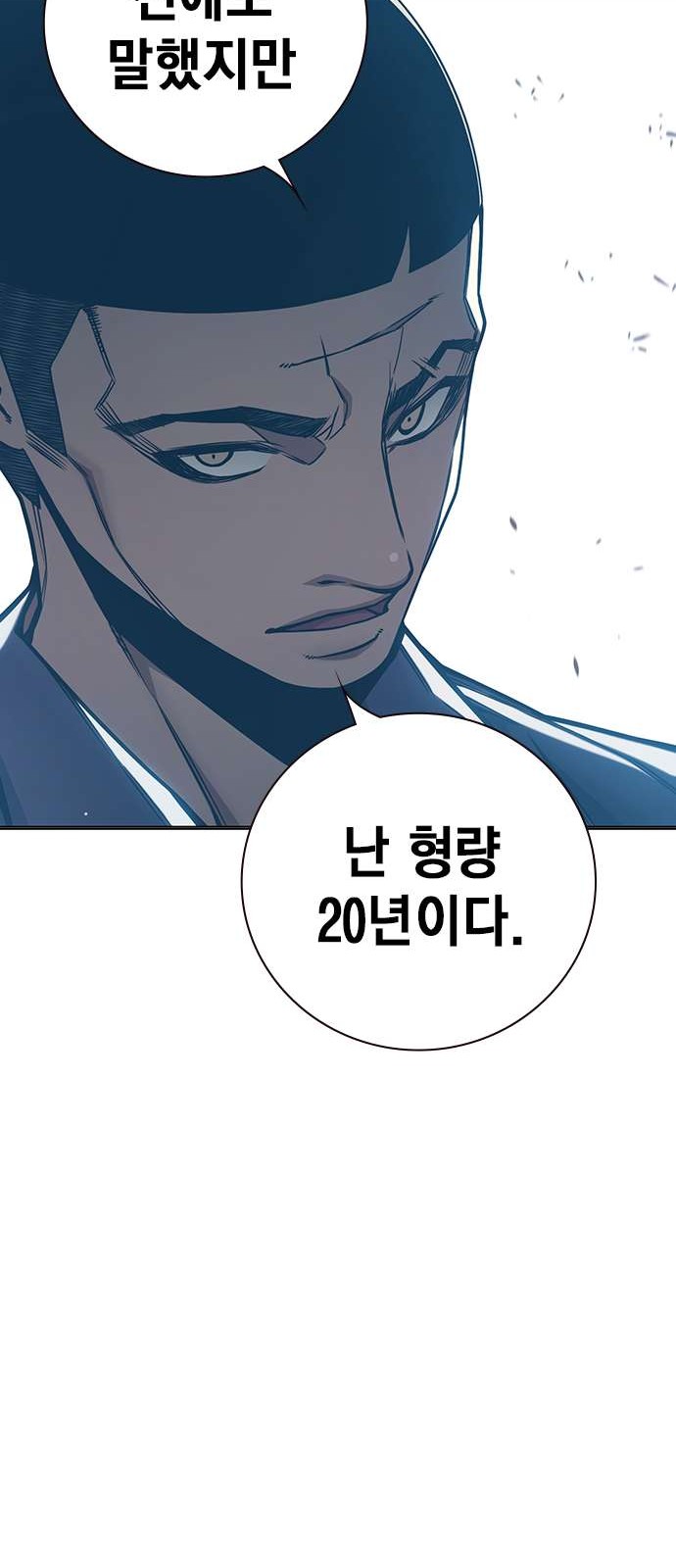 124 페이지