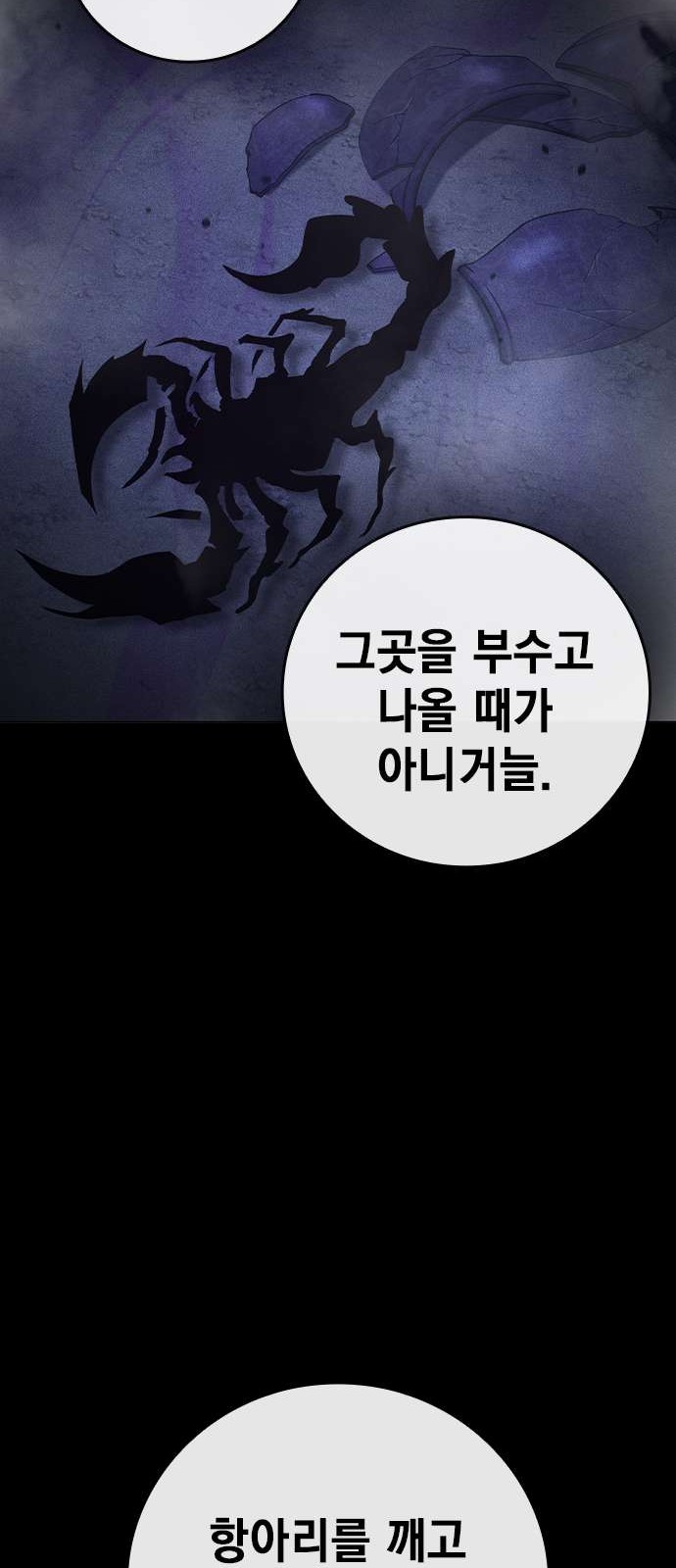 134 페이지