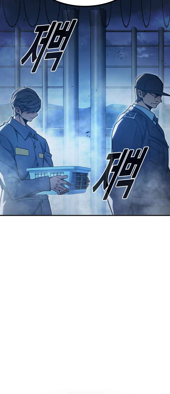144 페이지