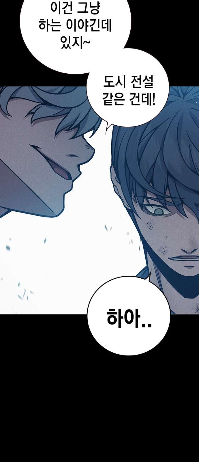 153 페이지
