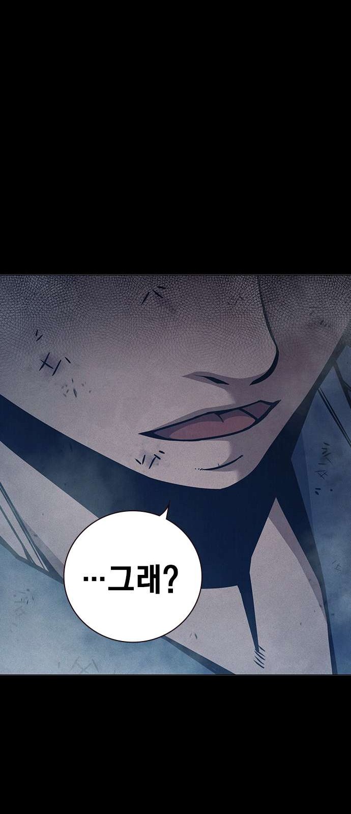 159 페이지
