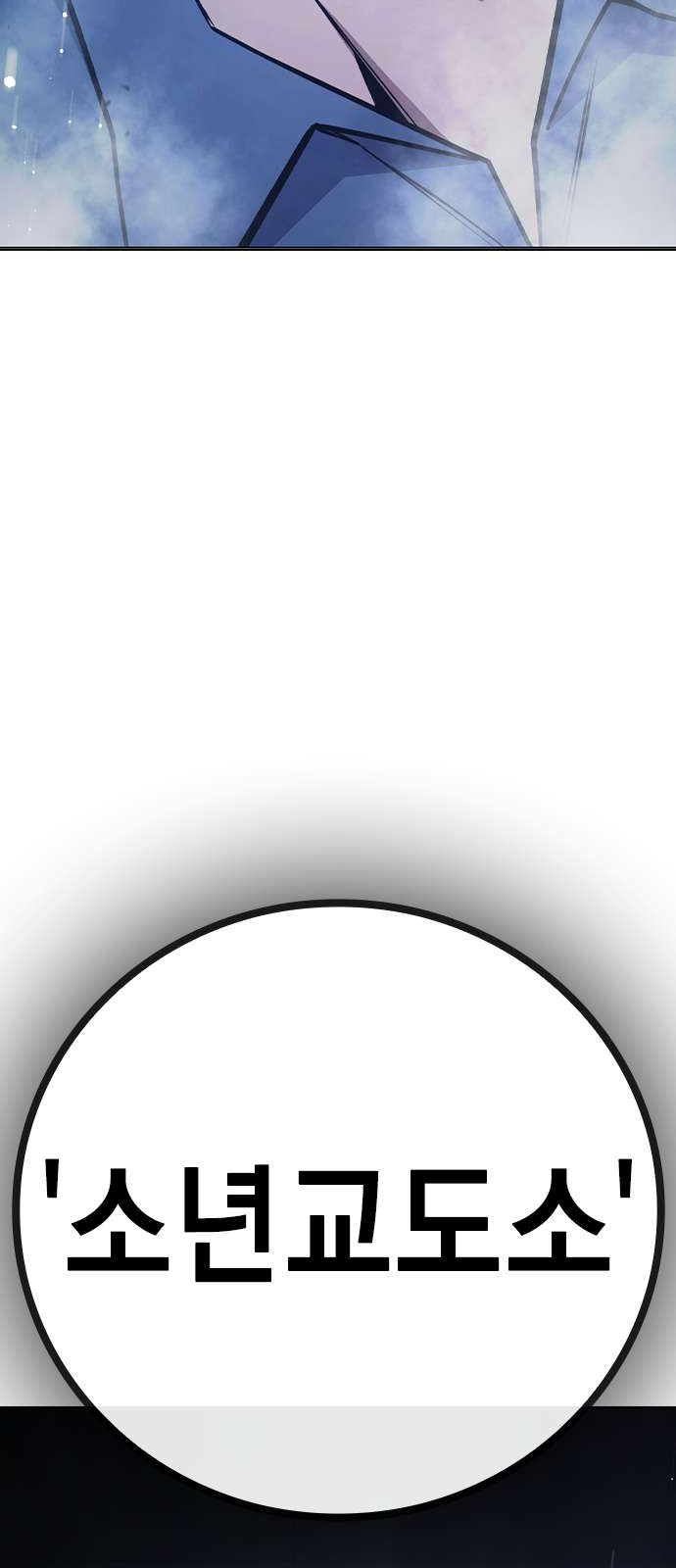 169 페이지