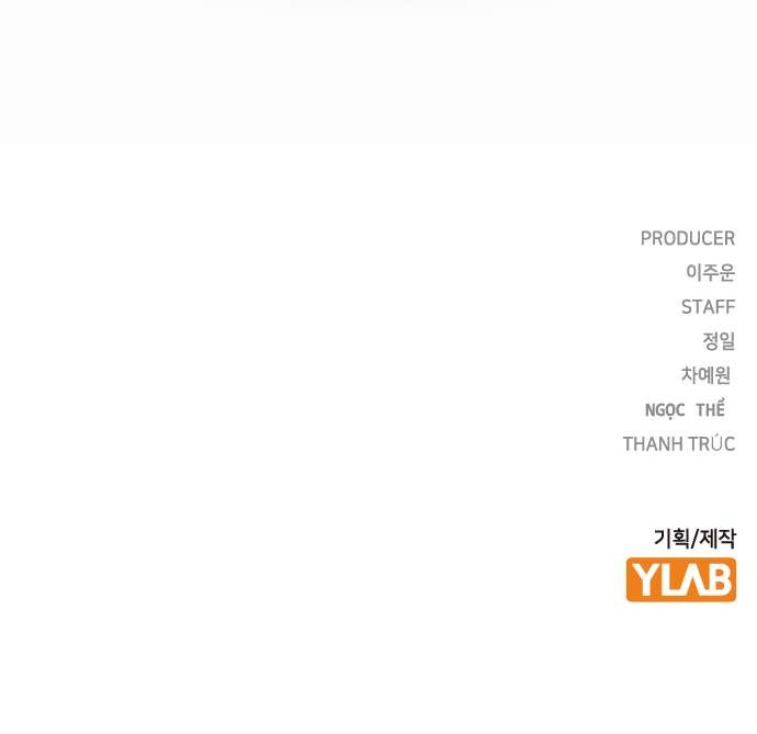 172 페이지