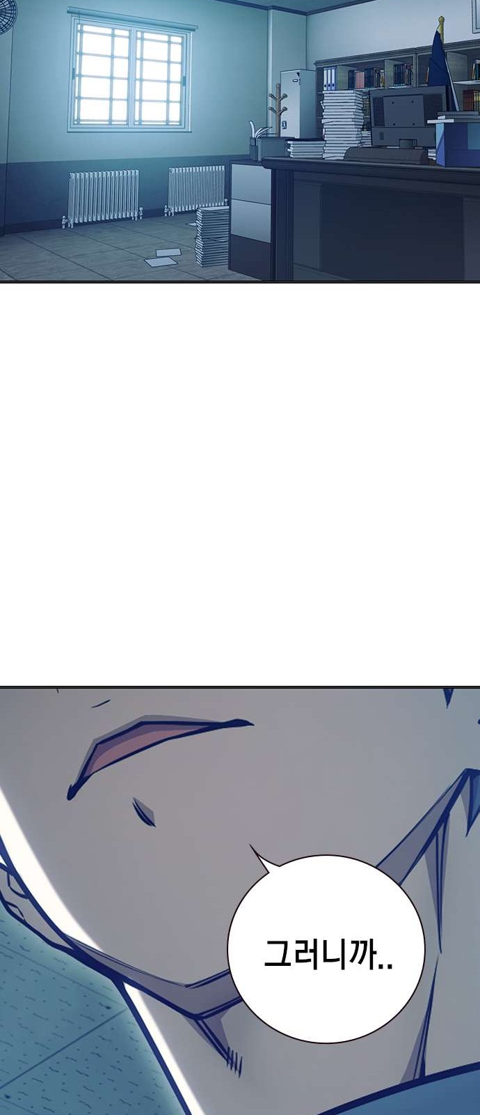 113 페이지