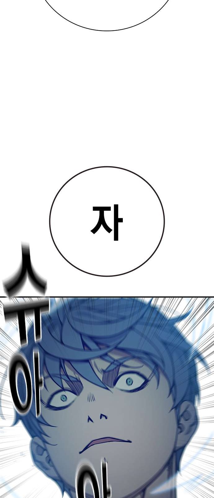120 페이지
