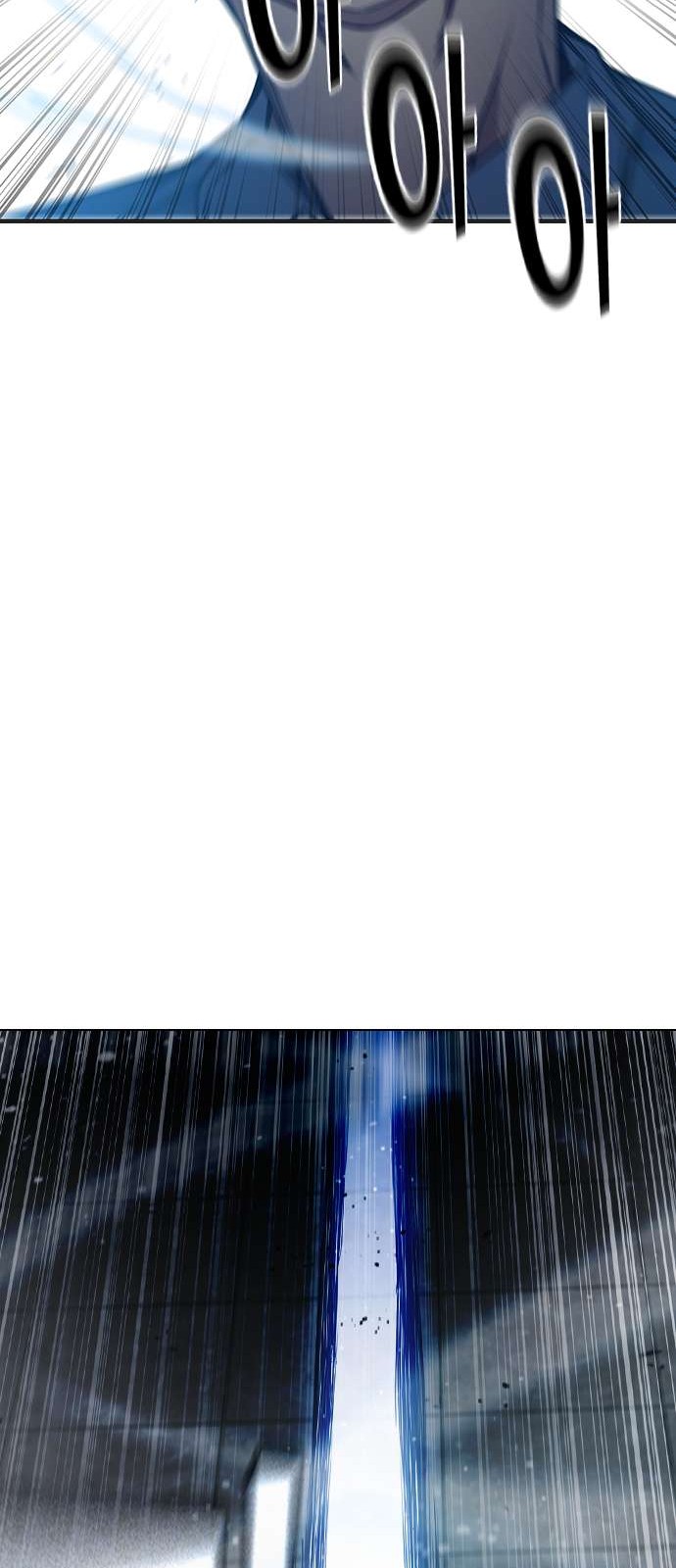 121 페이지