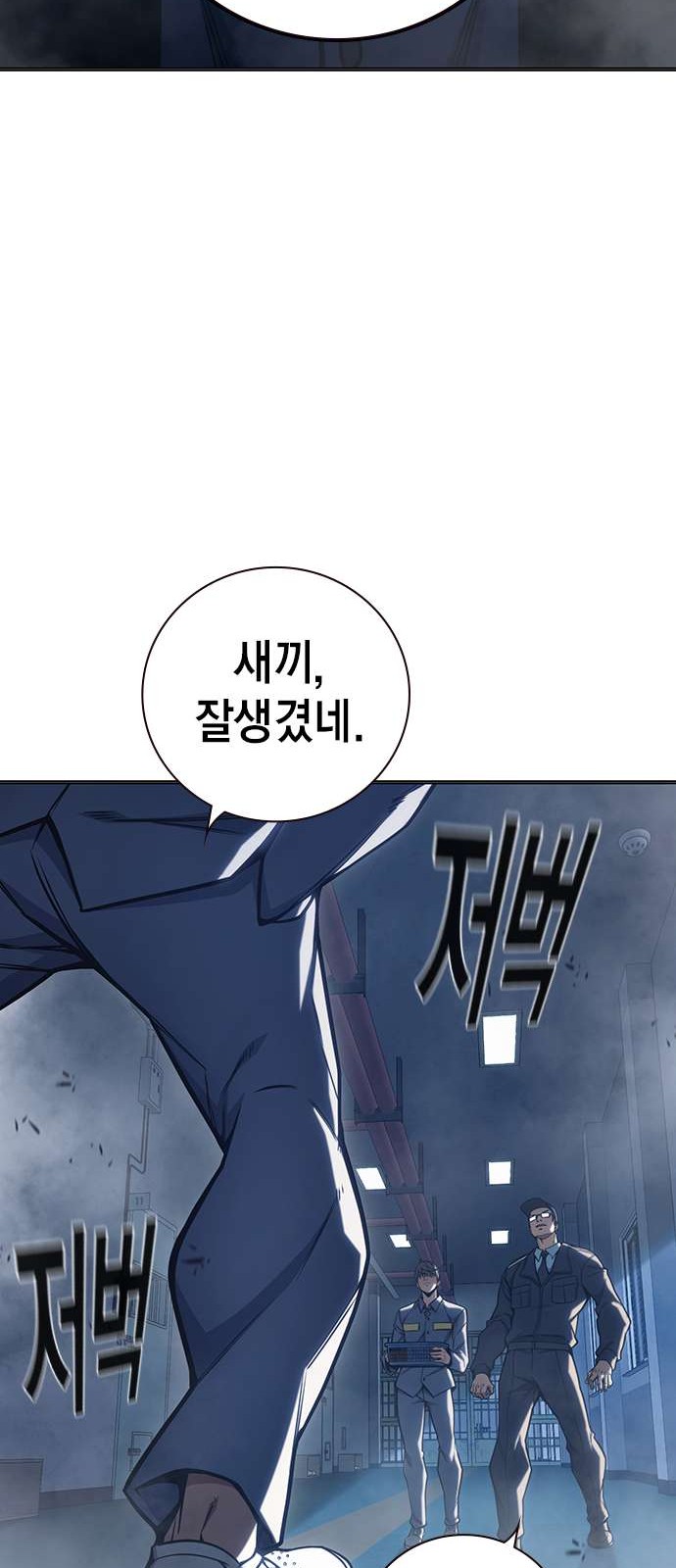 29 페이지