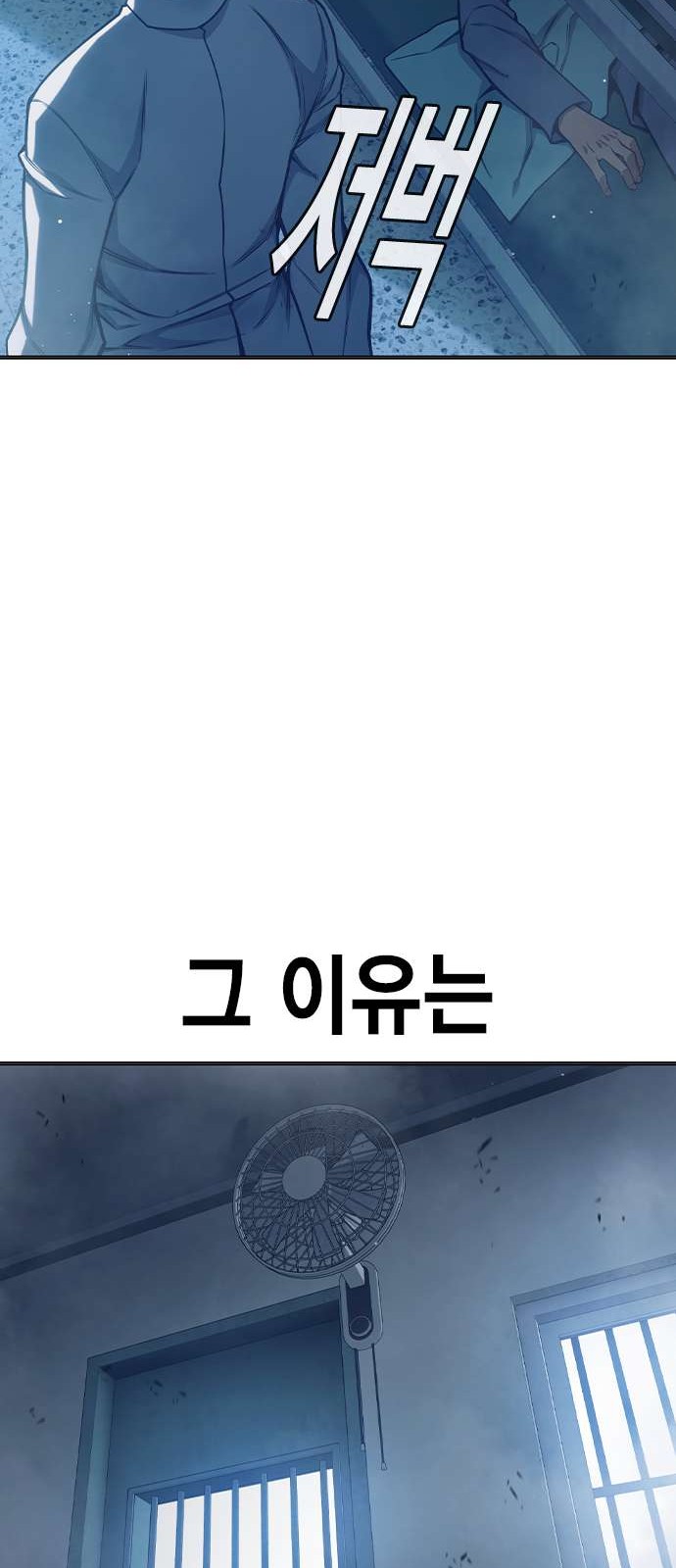 125 페이지