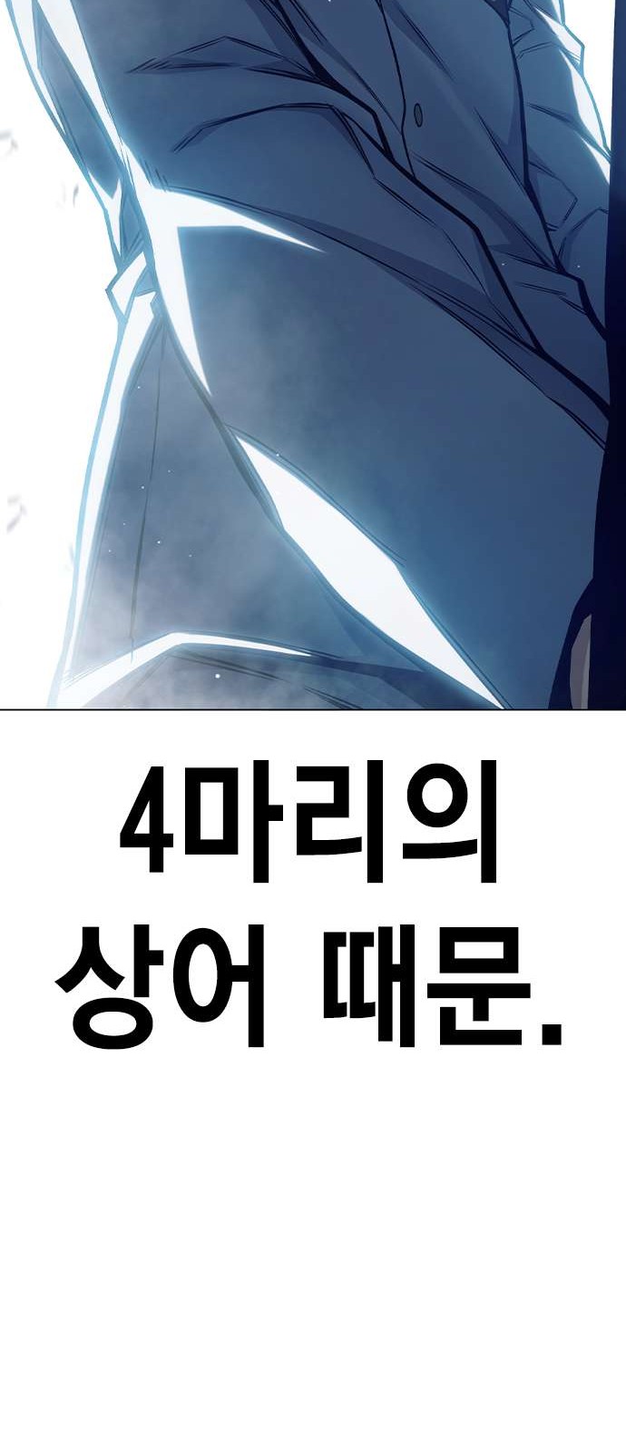 127 페이지