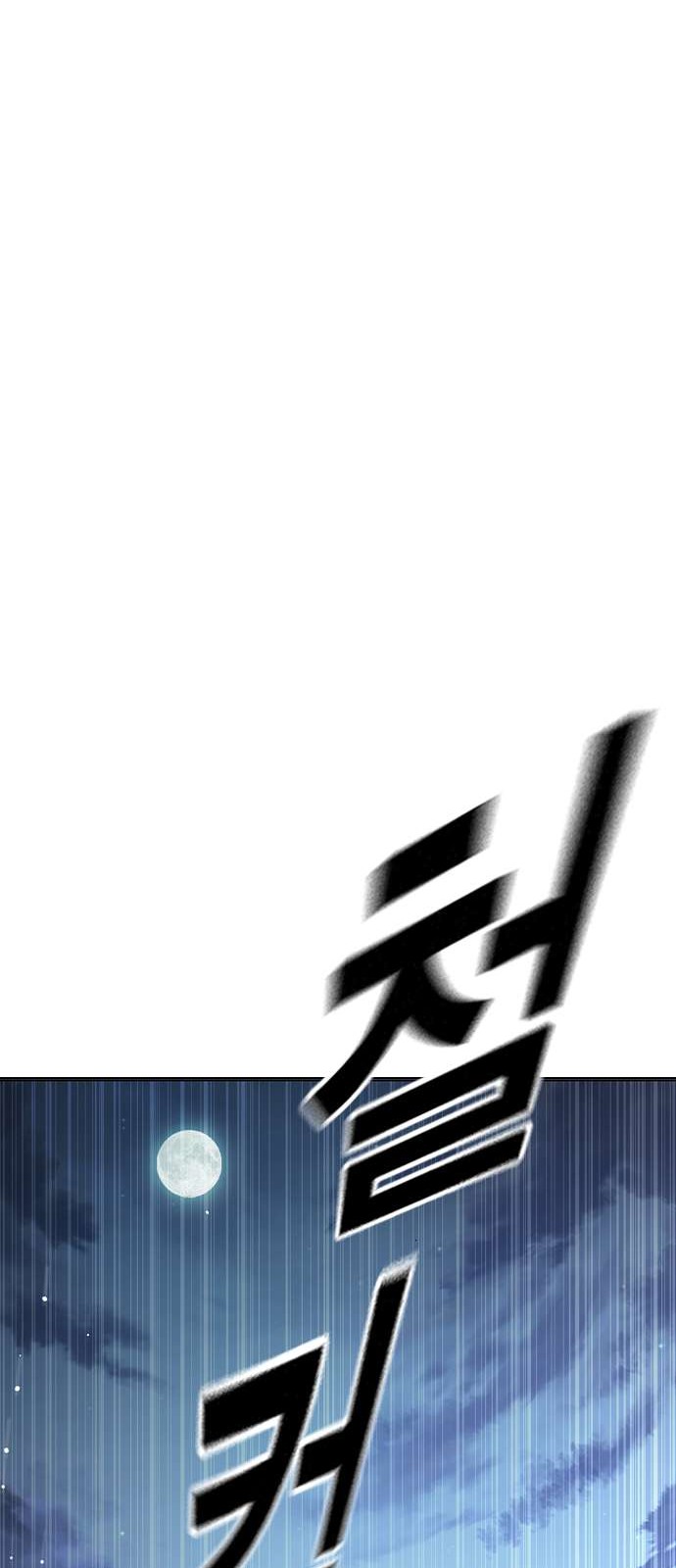 130 페이지