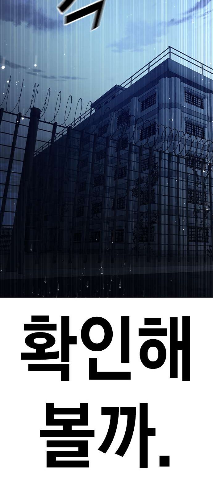 131 페이지
