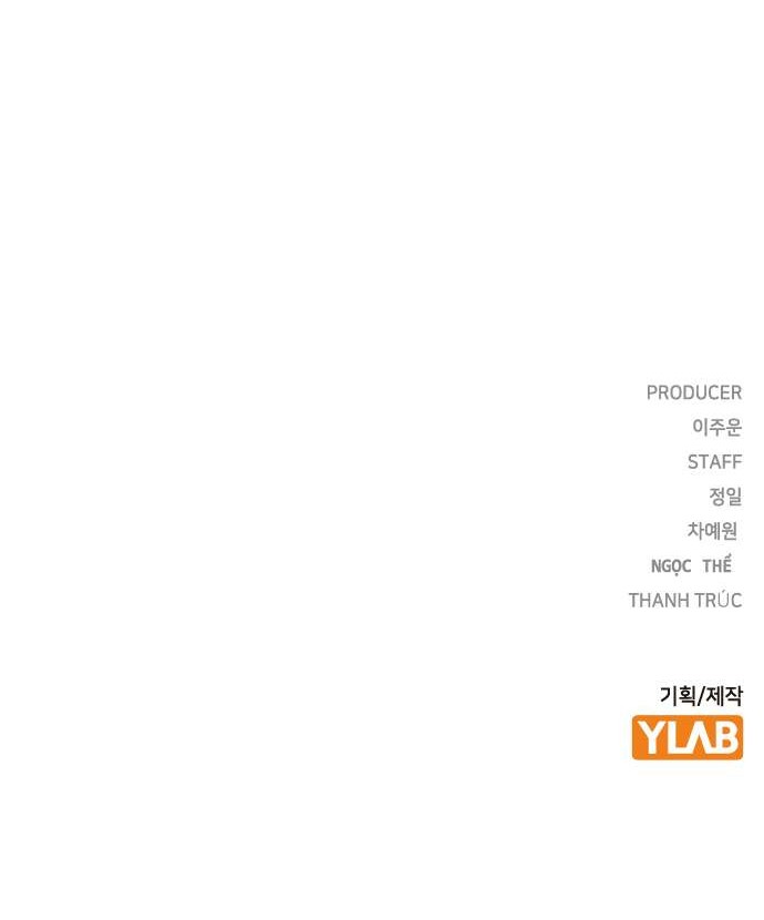132 페이지