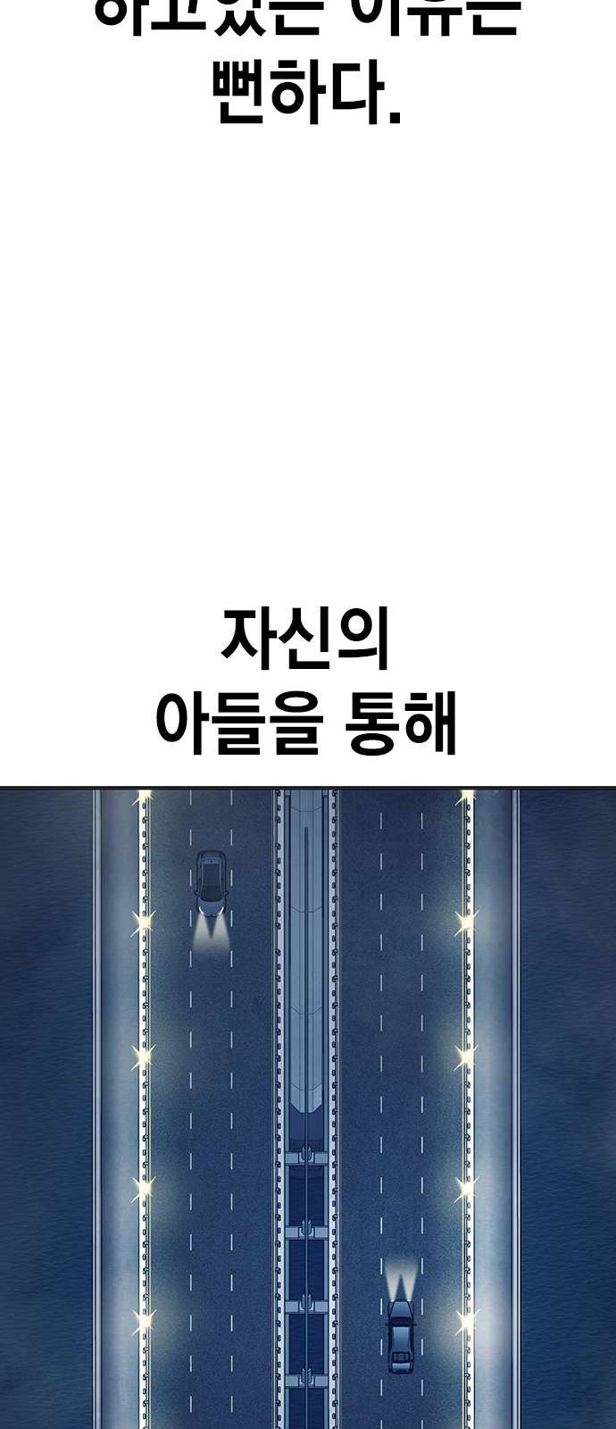 124 페이지