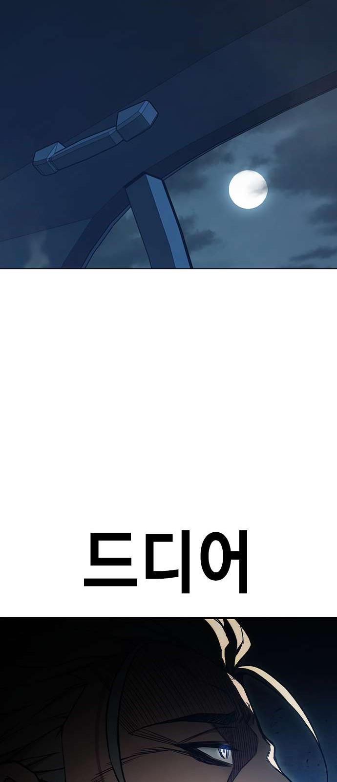 126 페이지