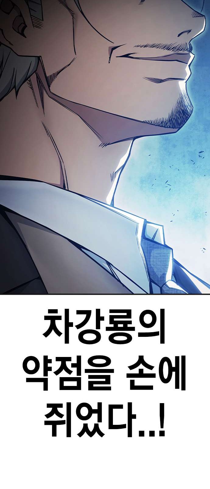 127 페이지