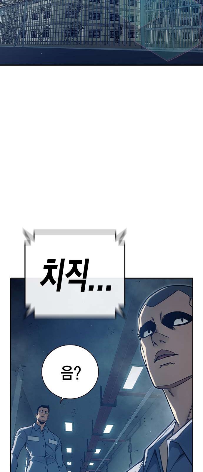 133 페이지