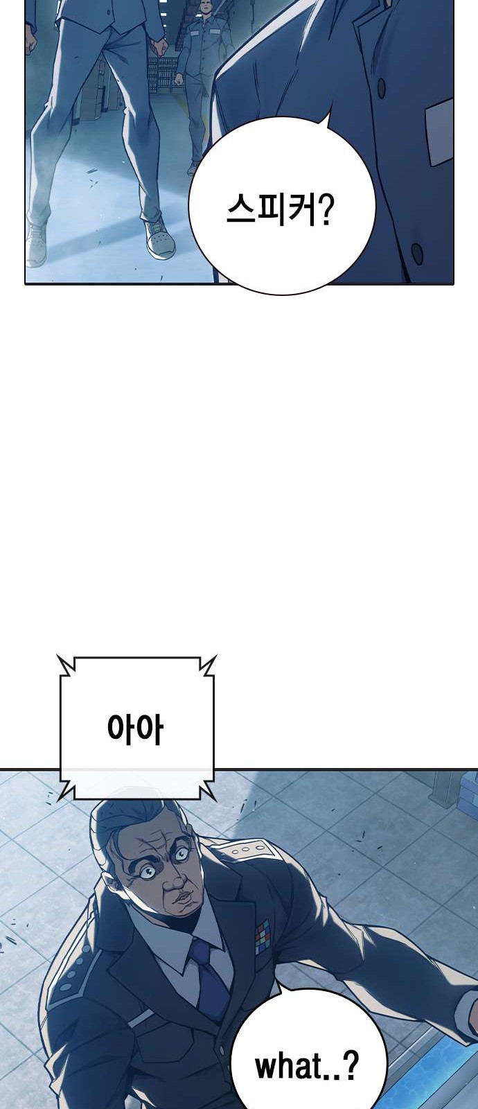 134 페이지