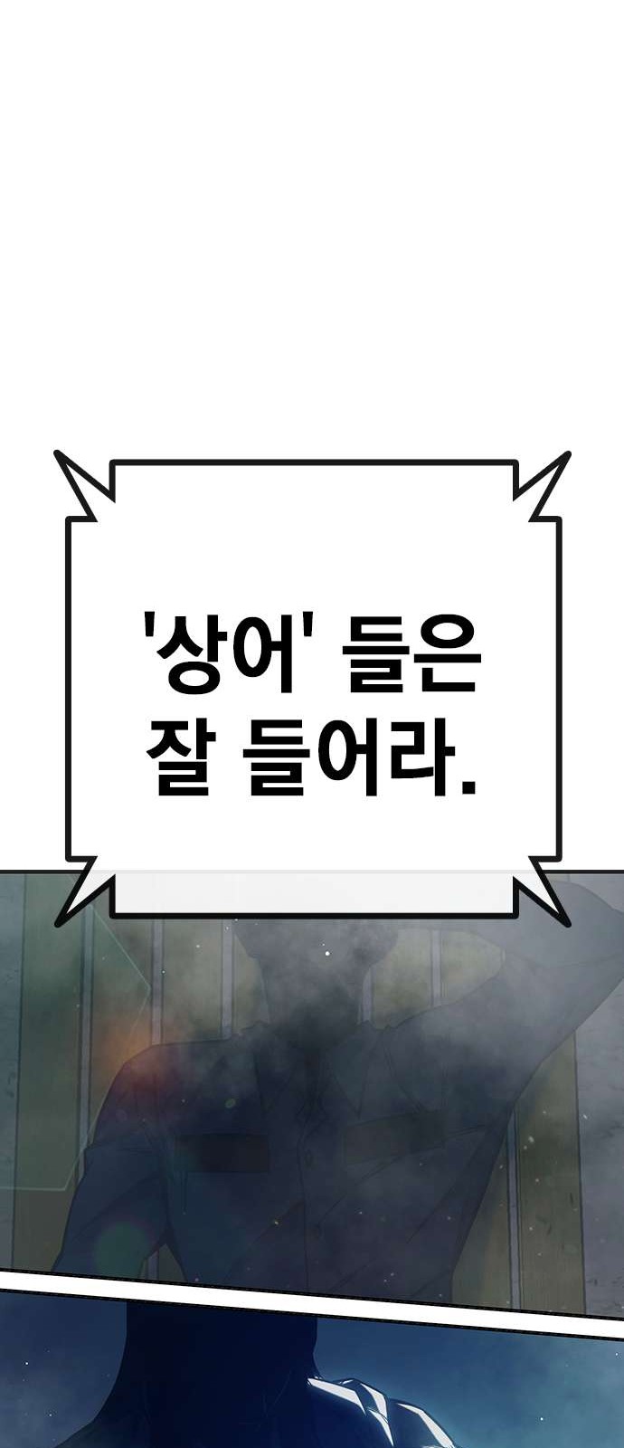 137 페이지