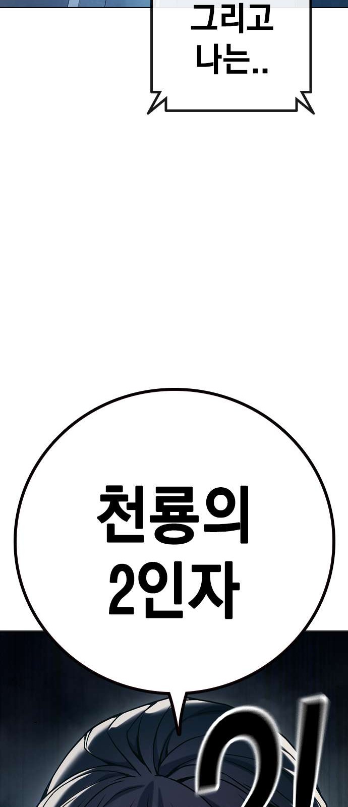 141 페이지