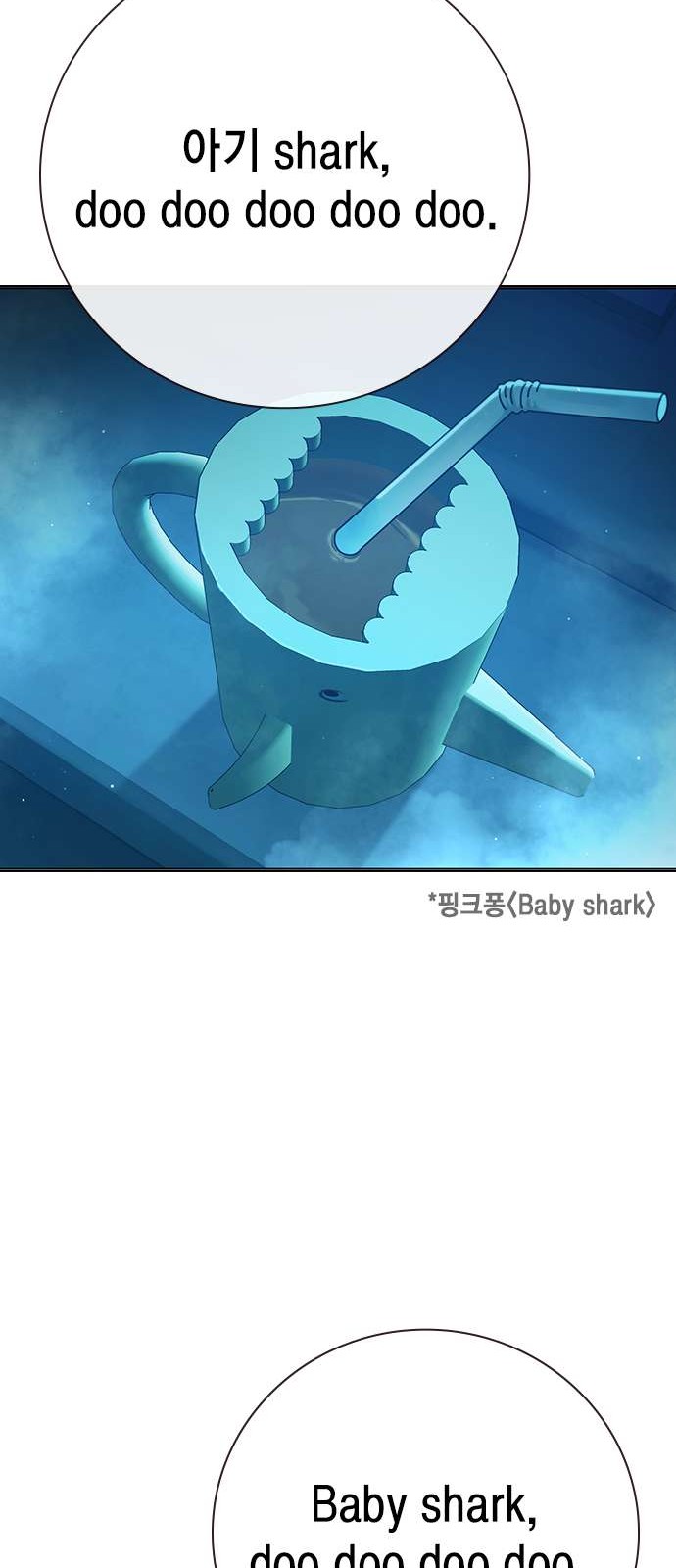 22 페이지