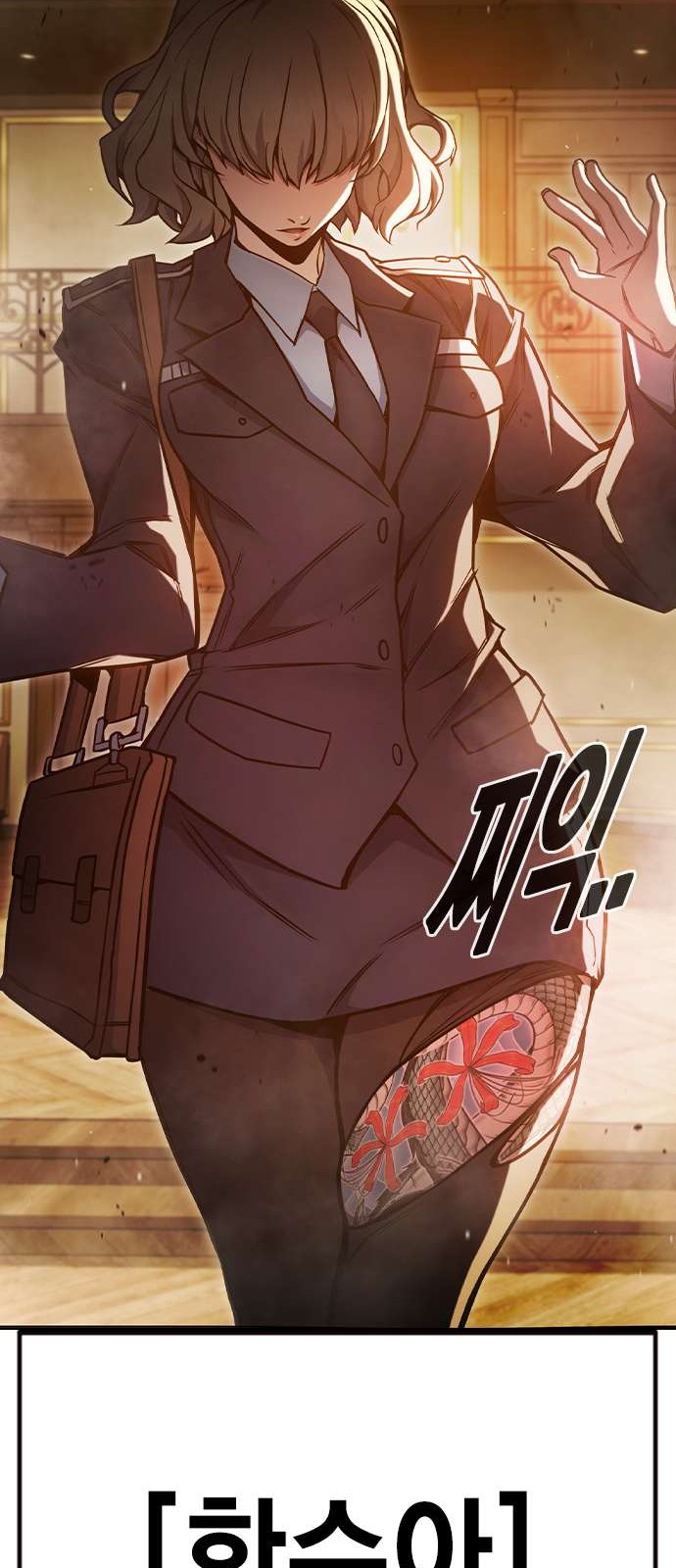 78 페이지