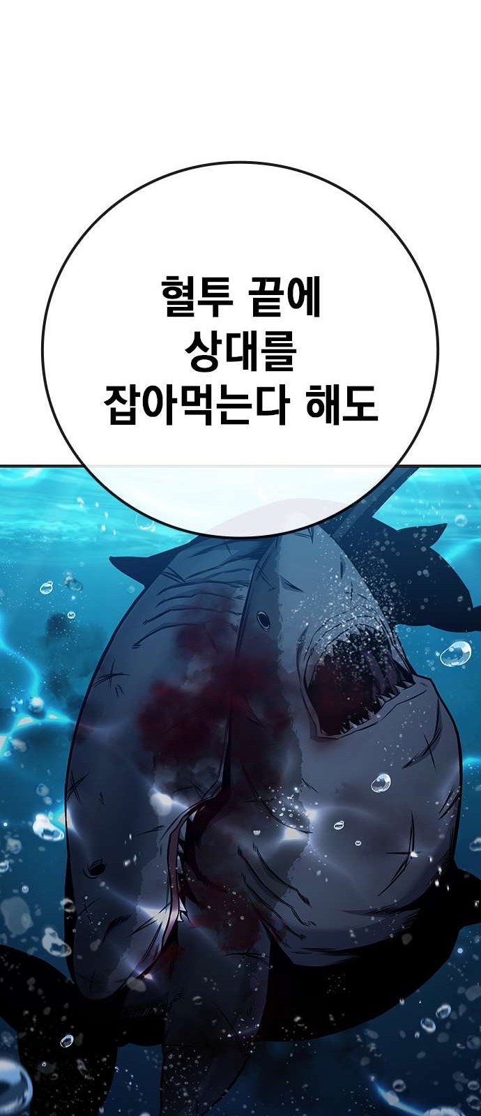96 페이지