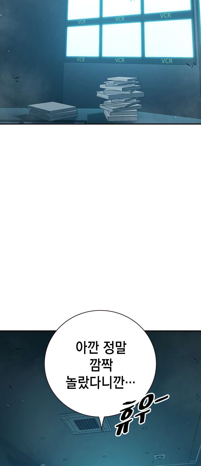 103 페이지