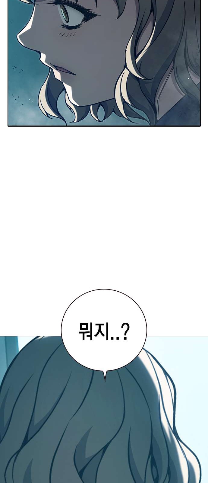 109 페이지