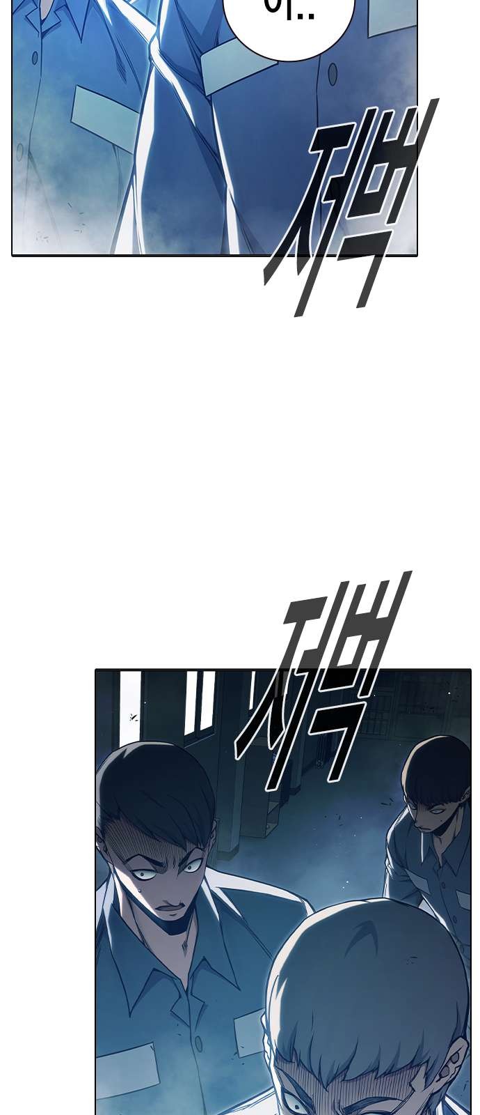113 페이지