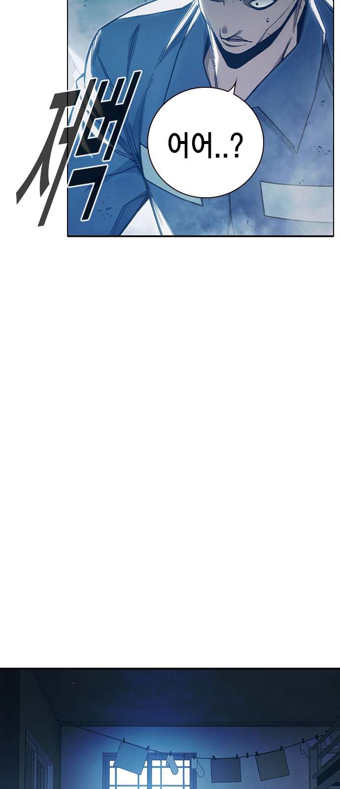 114 페이지