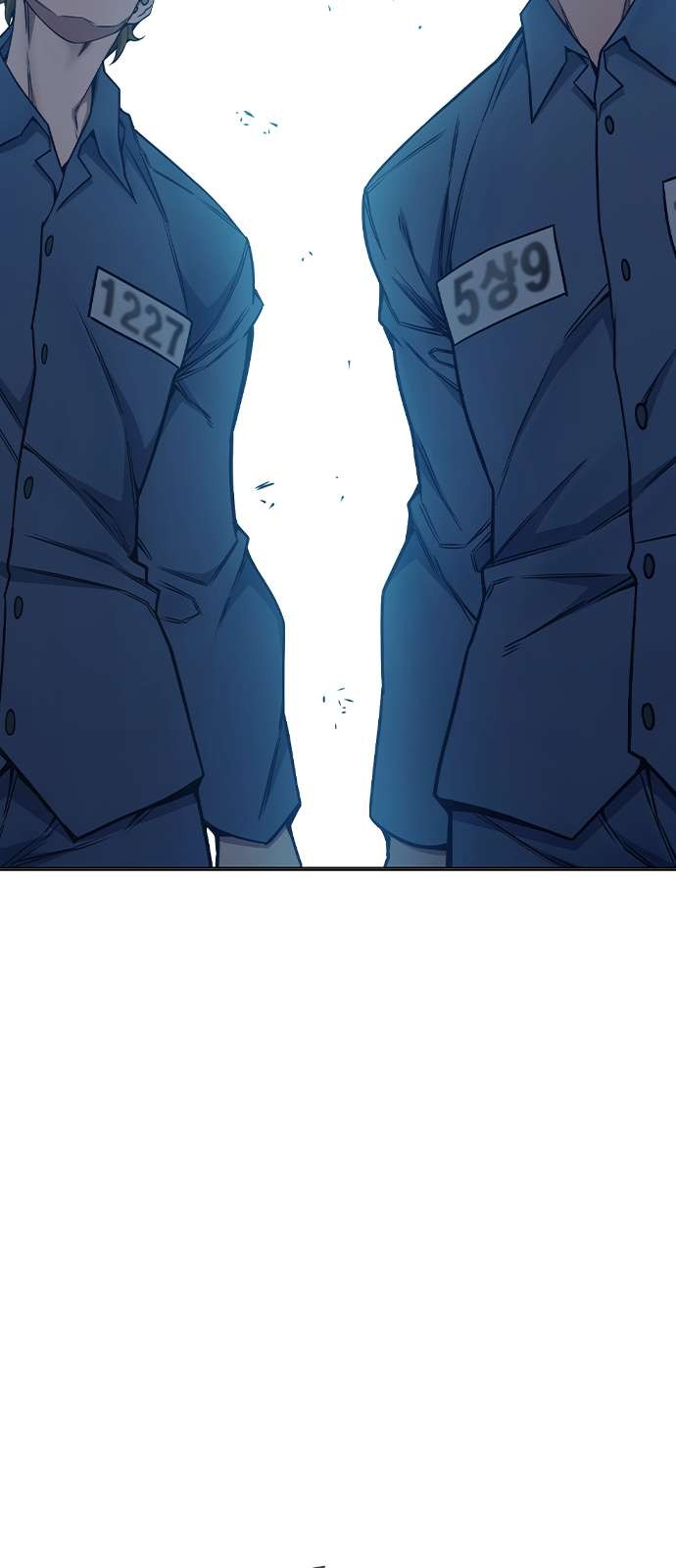 116 페이지