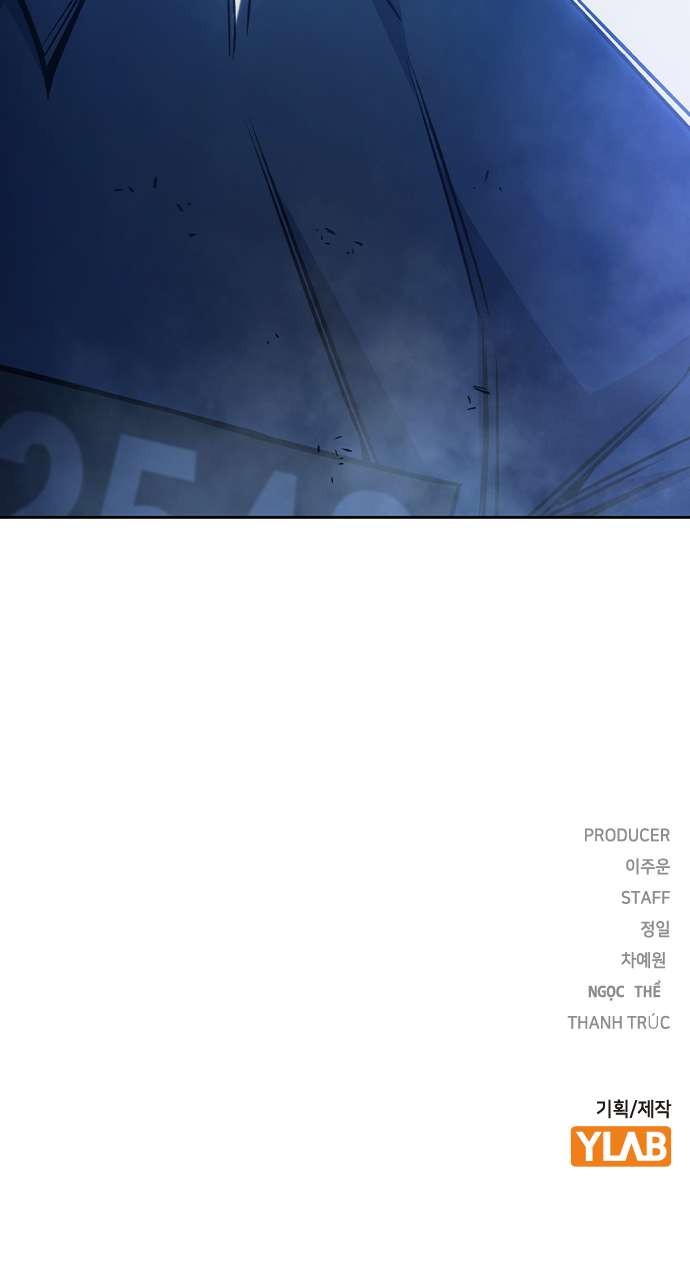 122 페이지