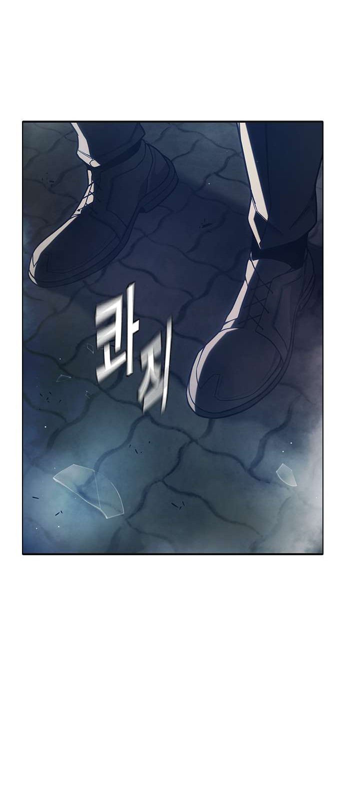 95 페이지