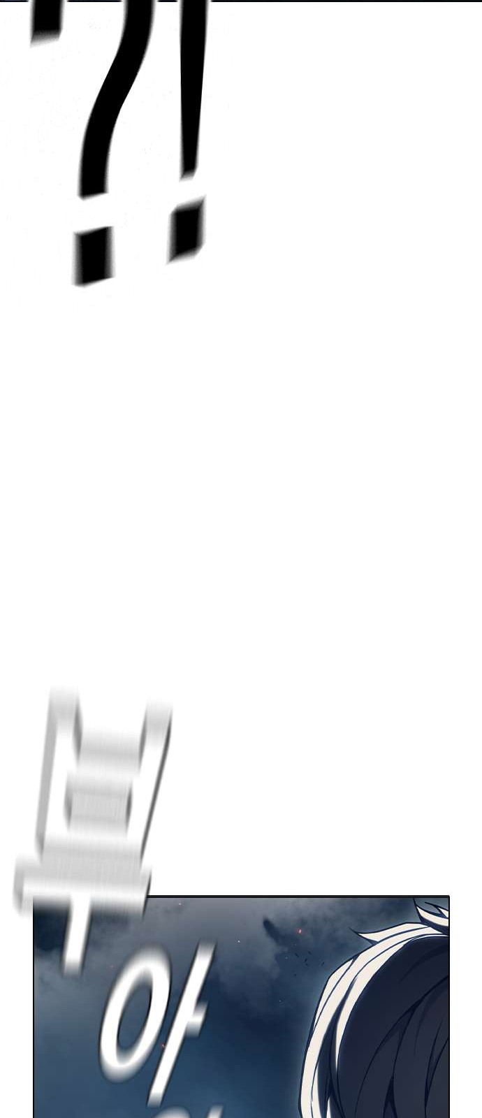 98 페이지