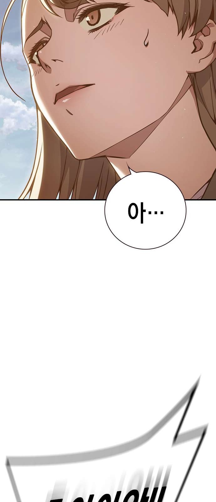 107 페이지