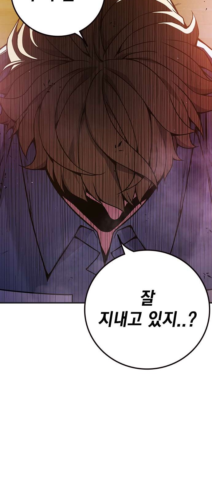 113 페이지