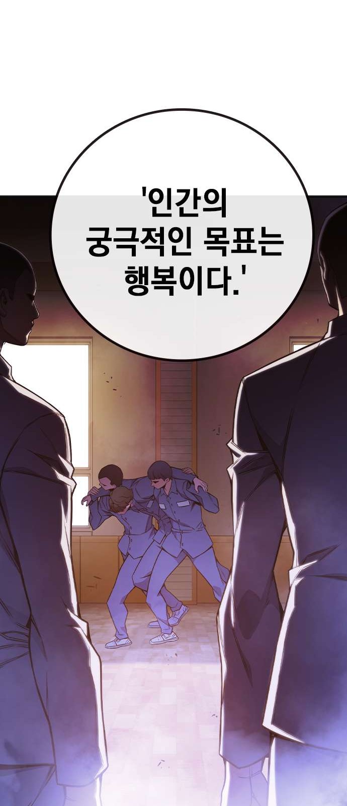 123 페이지