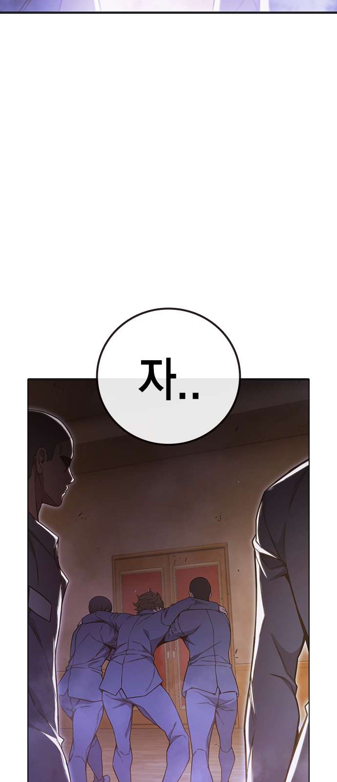 124 페이지