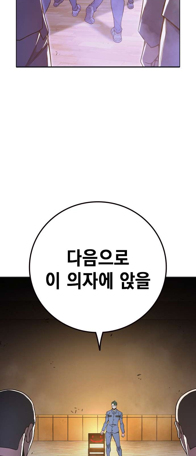 125 페이지