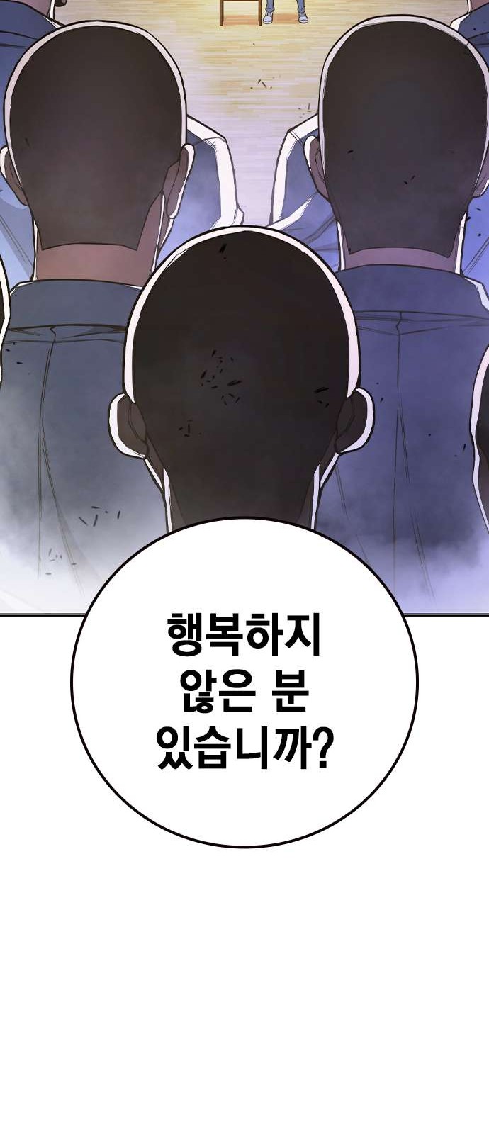 126 페이지