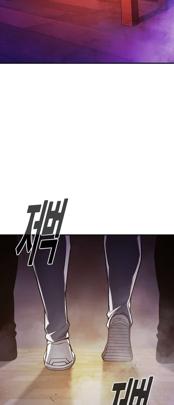 128 페이지