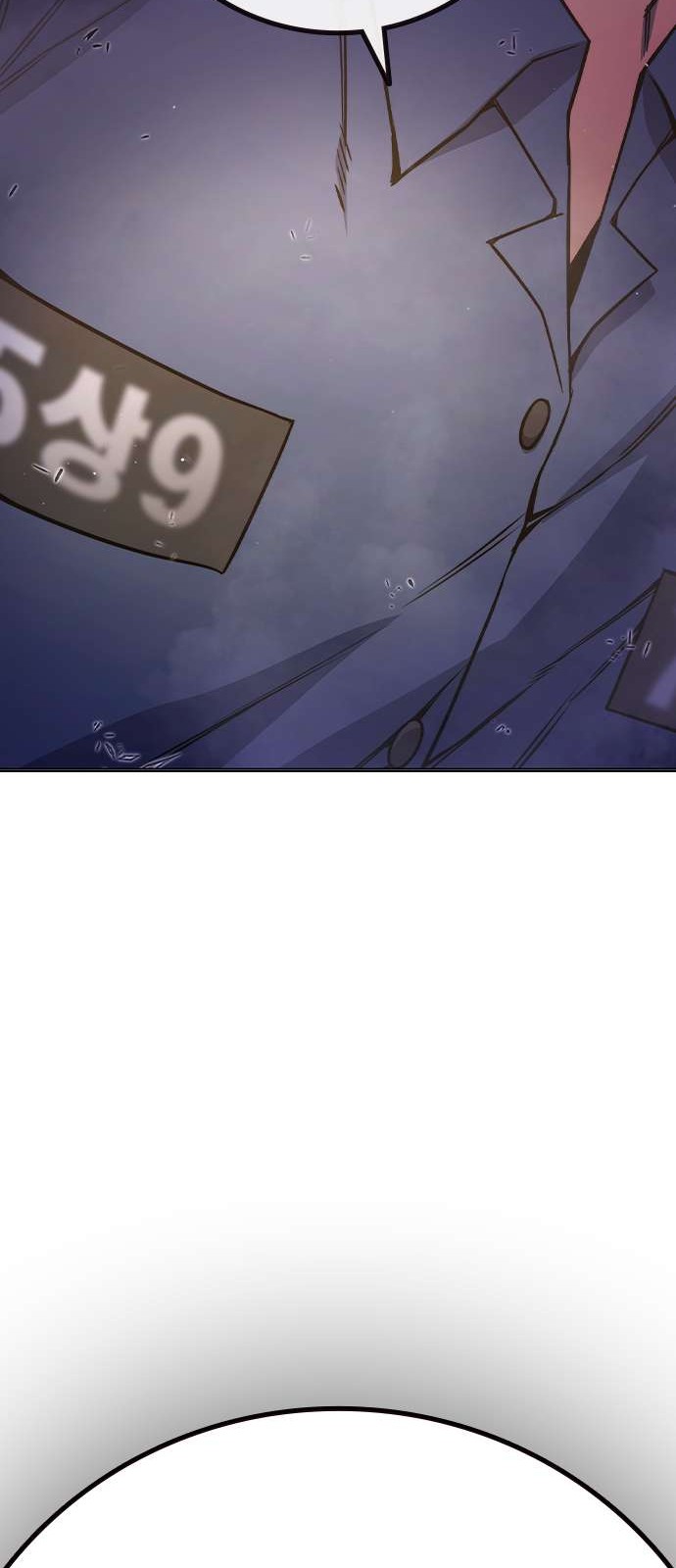 132 페이지